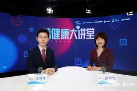 眼皮突然“掉下来”、四肢无力警惕重症肌无力图片