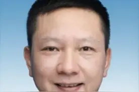 余旭红任中国美术学院院长图片