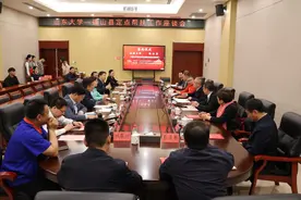 山大牵手确山县 校地帮扶一家亲图片