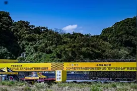 2024中国汽车场地越野锦标赛（COC）玉环站即将燃爆激情图片