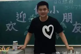 “加油！”奥运冠军樊振东与新洲籍启蒙老师彭美兰的师生情图片