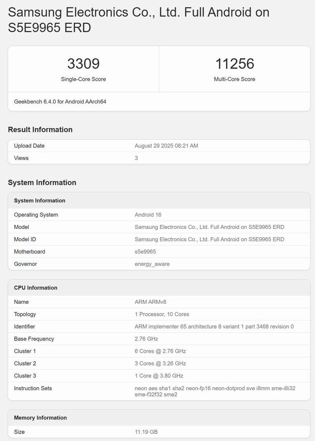 三星Exynos 2600再次在Geekbench上出现 性能得到提升