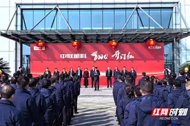 聚力迎未来 喜迎开门红！中联重科建起百余台设备集中发货合计1.7亿元图片