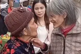 贵州麻江否认女子“被拐”33年：当年系外嫁，改嫁后因聋哑与娘家失联图片