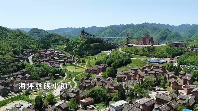 清凉天丨贵州六盘水：19℃夏天里的人间烟火