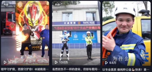 金鹰卡通：绘制α时代公益图鉴，让成长充满温度