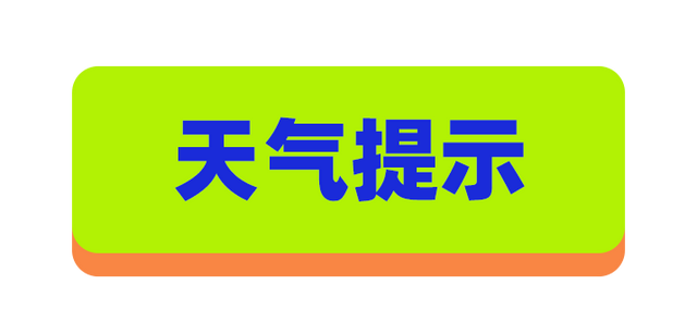 赛前提醒 | 倒计时1天—2025湖南山地徒步大会（龙山洛塔站）即将开始！