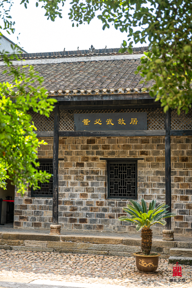 红安：红是底色，趣是新篇