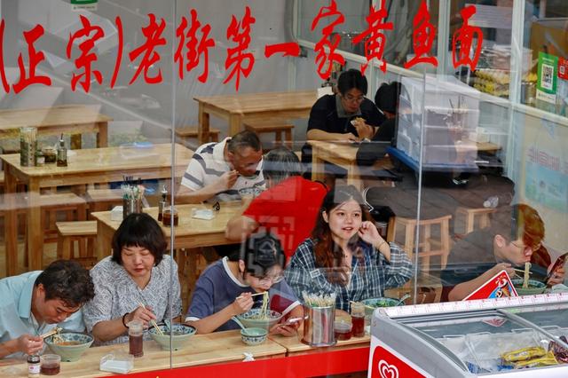 国庆长假 渔村休闲游