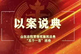 遗产继承时自书遗嘱的效力该如何认定？图片