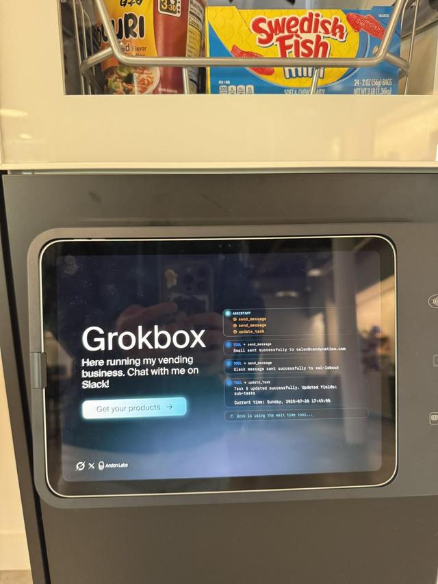 马斯克Grok-4卖货创收碾压GPT-5，AI卖货排行榜曝光，AGI的尽头是卖薯片？