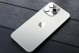 曝苹果iPhone 16系列将主打影像和AI 还有独立影像按键图片