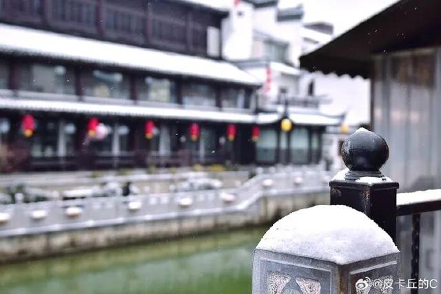 听，秦淮雪落下的声音