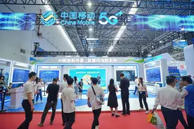 AI出海 “黑科技”惊艳亮相图片
