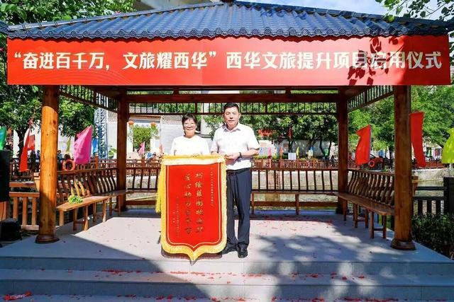 改造完成！里水西华文旅提升项目实景曝光→