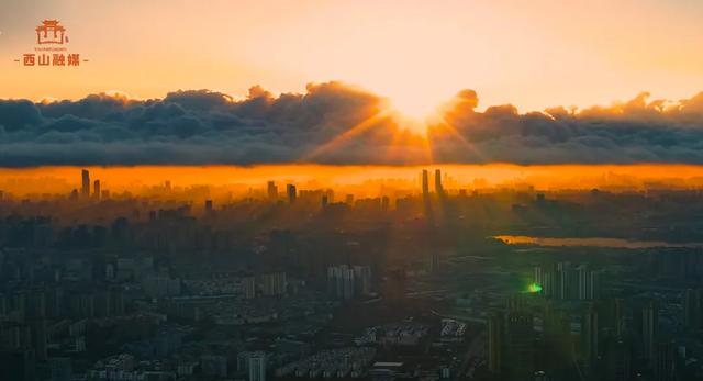 西山绝美云海日出，请查收！