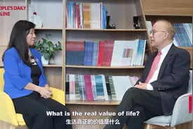 中国式现代化是物质文明和精神文明相协调的现代化视频封面