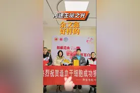 这位小伙冲上热搜！网友：太帅了！图片