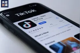遭“不卖就禁”法案打压 TikTok和母公司共同起诉美国政府图片