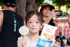 5万根定制雪糕免费送！@重庆市民 来领“糕”温补贴了图片