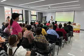 福山福新街道永鑫社区开展“健康美味进万家社区行”活动图片