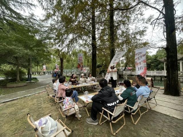 移动美术馆、寻“雅”有奖、徐霞客NPC…秋游佘山新玩法，还有超值亲子卡首发
