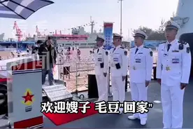 北海舰队邀请“优待证男孩”参观舰艇图片