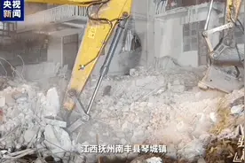 网传“江西一7层楼倒塌有人伤亡”？独家调查→图片