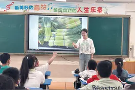 漯河小学开展跨学科劳动教育主题实践活动图片