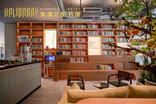 正式开放！广州新增两个高颜值图书馆