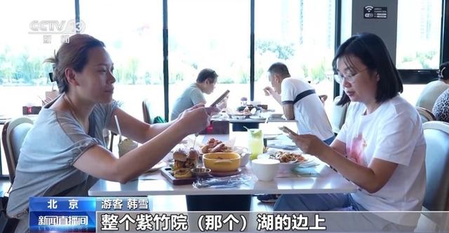 永不凋谢的花、被紫光灯“照活”的蝴蝶 博物馆文创“暗藏玄机”
