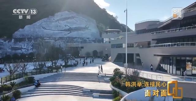 世界第一高桥如何跨越“地球裂缝”？总工程师揭秘→