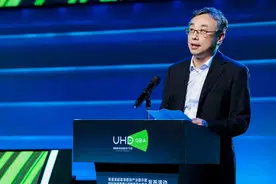 国家级粤港澳超高清数创产业园开园图片