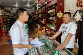 南昌烟草：以“三先”促“五有”图片