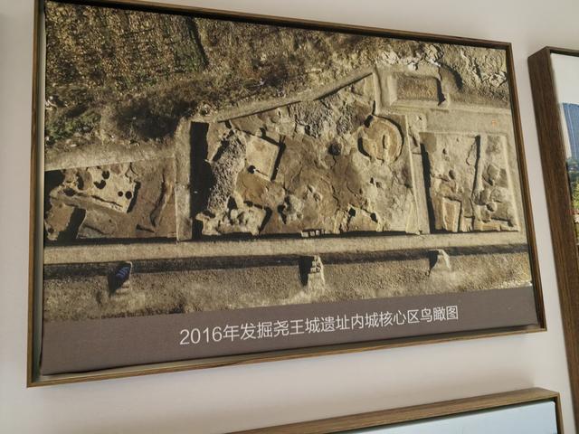 尧王城：三重城垣的史前文明 | 人文