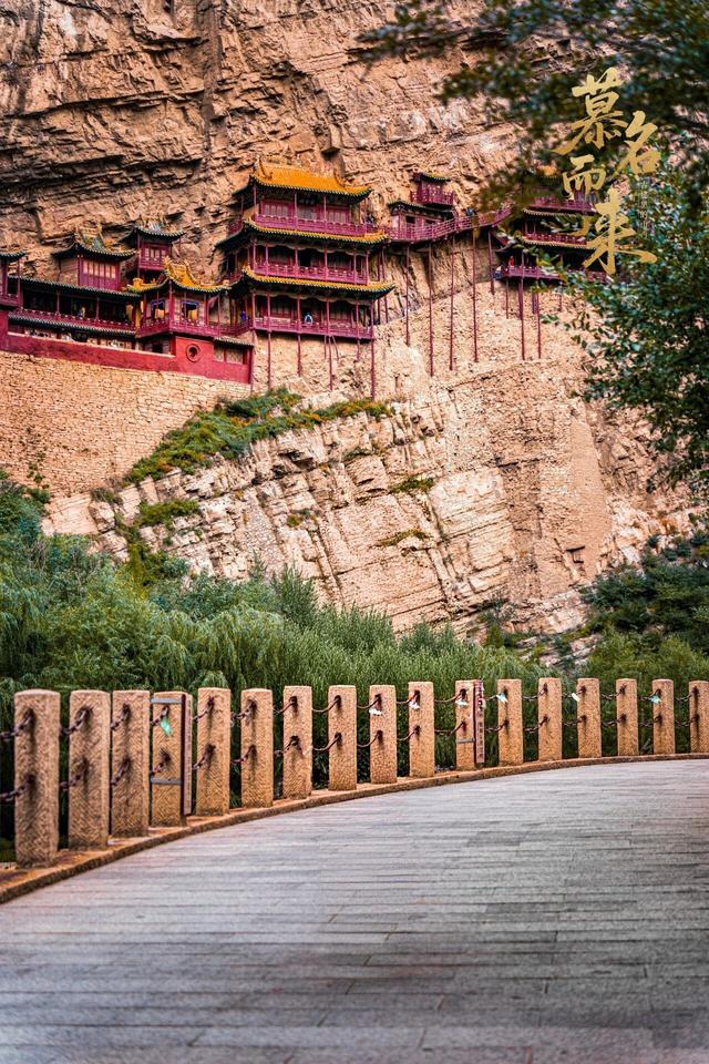 今晚20:55，锁定 CCTV-3综艺频道《慕名而来》聚焦山西浑源古建！