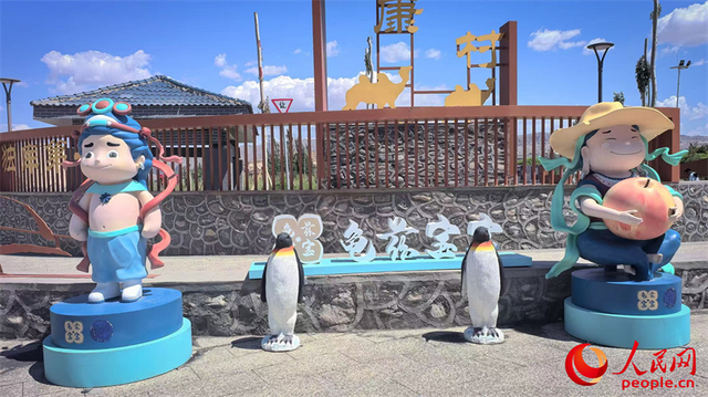 行进中国丨山沟沟变金沟沟