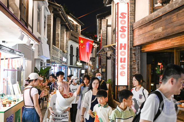 国庆中秋喜相逢 下浩里老街夜色璀璨人气旺
