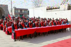 推动明清学术史和夏峰北学研究，纪念大儒孙夏峰先生诞辰440周年庆典举行图片