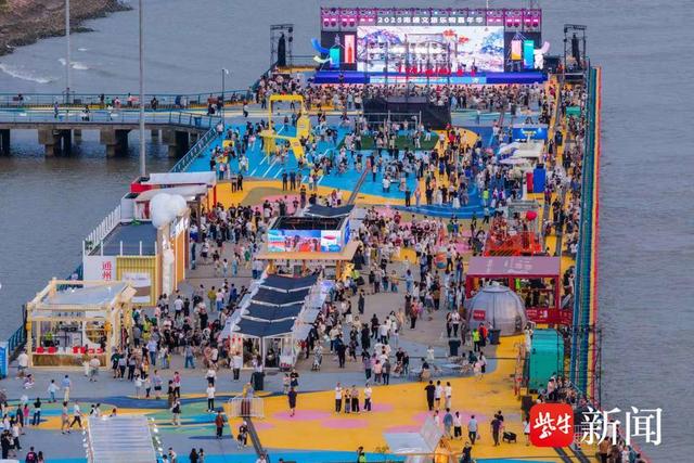 超40万人涌入！南通这场嘉年华，为城市打开“滨江新生活”