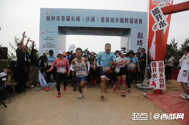 高清组图｜大漠烽火 步履铿锵——2025榆林市首届长城（沙漠）重装徒步越野邀请赛精彩花絮