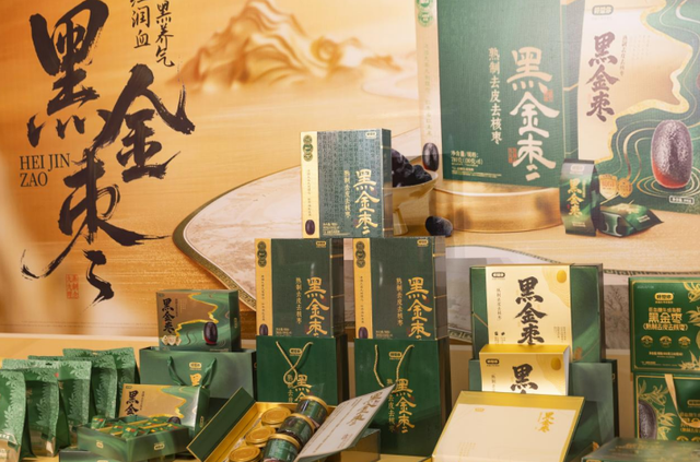 好想你“上新”！红枣72变背后的变与不变