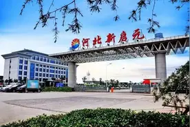 “双争”进行时丨我区企业再次荣获河北省制造业民营企业100强和民营企业研发投入100强荣誉称号！图片