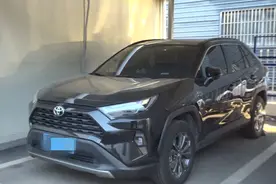 新车买来二十天发动机漏油，维修折损费谁承担？裕恒丰田4S店：按照三包进行维修图片