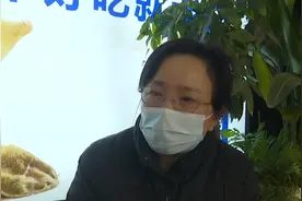 做了这项投资，她说要68年才能回本图片