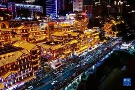 镜头连中外丨从重庆到开罗：同享夏夜欢聚【组图】图片