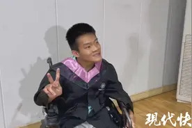 高考623分的脑瘫少年毕业啦，下一站是苏大图片