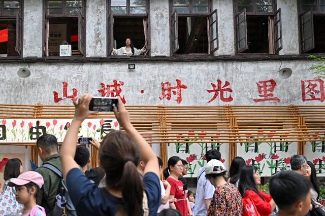 图片新闻｜在山城步道寻找“重庆感”