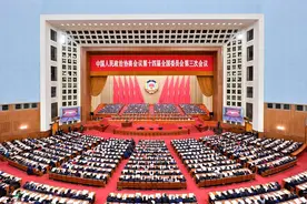 现场直击 | 全国政协十四届三次会议开幕会在京举行图片