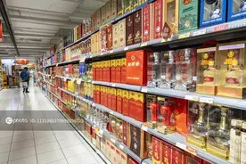 白酒行业龙头企业调整结构转型增效图片